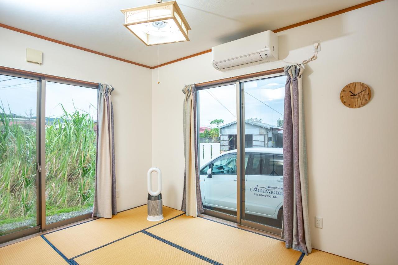 子供部屋のある一棟貸切り 奄宿り Amayadori Амами Экстерьер фото